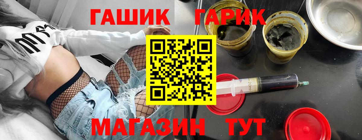 Гашиш AMNESIA HAZE Ачхой-Мартан