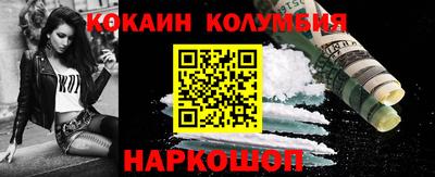 Альфа ПВП Ноябрьск
