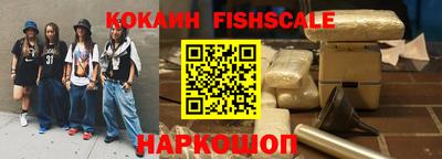 Альфа ПВП Ноябрьск