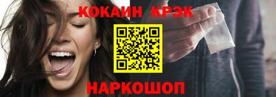 героин Балашиха