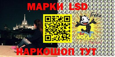 первитин Ногинск