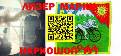 первитин Ногинск