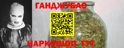 крисы Норильск