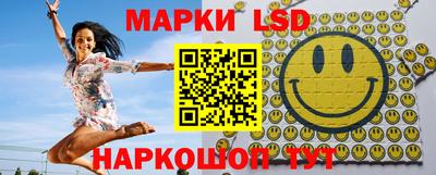 Альфа ПВП Ноябрьск