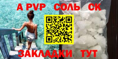 героин Балашиха