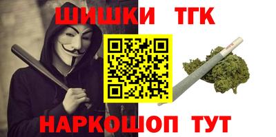 крисы Норильск