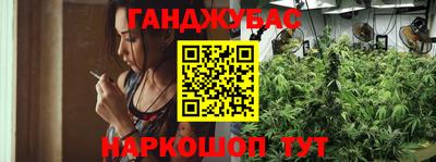 первитин Ногинск