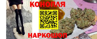 прущая мука Апшеронск