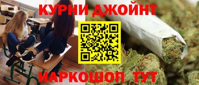 крисы Норильск