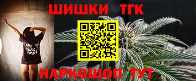 Альфа ПВП Ноябрьск
