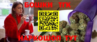 а пвп мука Апрелевка