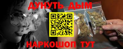 Альфа ПВП Ноябрьск
