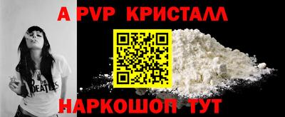 твердый Азнакаево