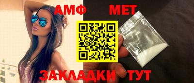 крисы Норильск