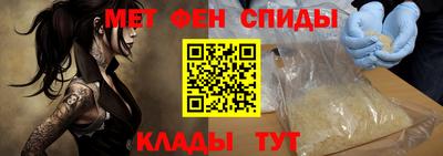 Альфа ПВП Ноябрьск