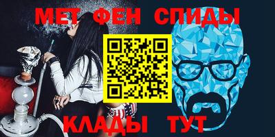 героин Балашиха