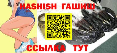 первитин Ногинск
