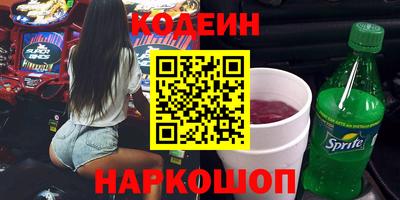 Альфа ПВП Ноябрьск