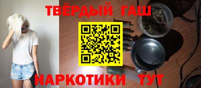 спиды Балаково