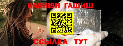 а пвп мука Апрелевка