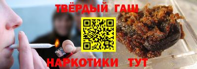 крисы Норильск