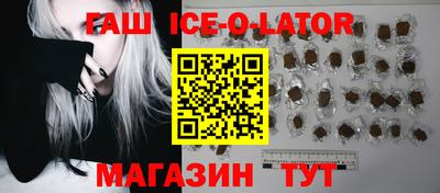 Альфа ПВП Ноябрьск