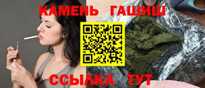 первитин Ногинск
