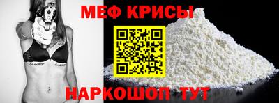 героин Балашиха