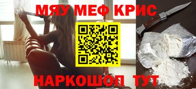 дистиллят марихуана Балахна