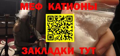 дистиллят марихуана Балахна