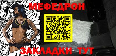 героин Балашиха