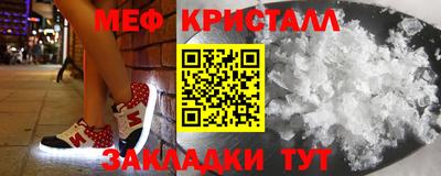 Альфа ПВП Ноябрьск