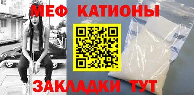 Альфа ПВП Ноябрьск